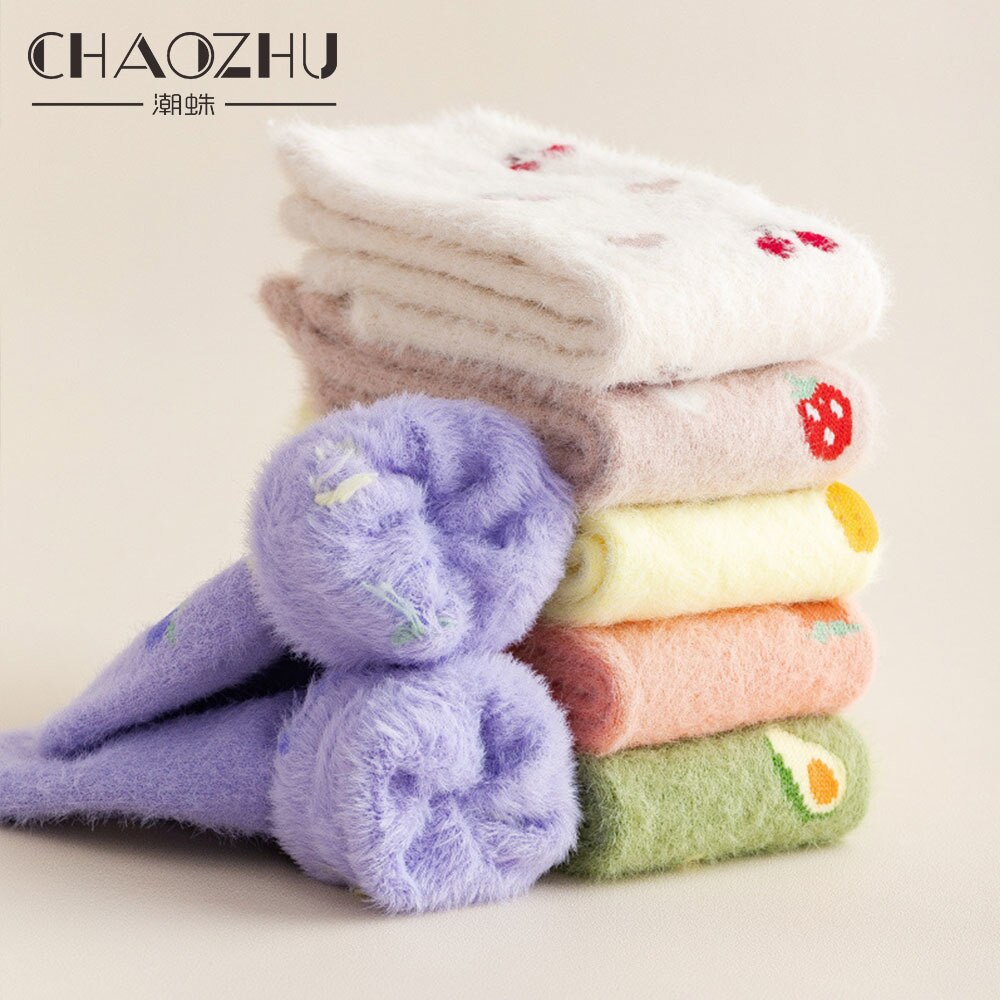 Chaussettes motif Fruits